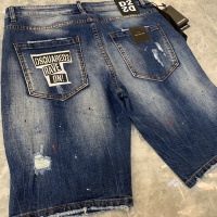 Cheap Dsquared Jeans For Men #858683 Replica Wholesale [$61.00 USD] [ITEM#858683] on Replica Dsquared Jeans