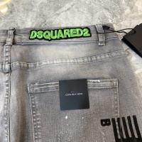 Cheap Dsquared Jeans For Men #858685 Replica Wholesale [$61.00 USD] [ITEM#858685] on Replica Dsquared Jeans