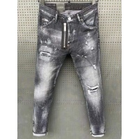 Cheap Dsquared Jeans For Men #858687 Replica Wholesale [$65.00 USD] [ITEM#858687] on Replica Dsquared Jeans