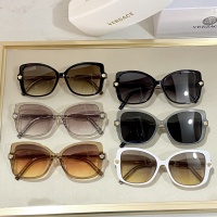 Cheap Versace AAA Quality Sunglasses #858724 Replica Wholesale [$66.00 USD] [ITEM#858724] on Replica Versace AAA Quality Sunglasses