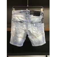 Cheap Dsquared Jeans For Men #860246 Replica Wholesale [$52.00 USD] [ITEM#860246] on Replica Dsquared Jeans