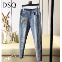 Dsquared Jeans For Men #864983