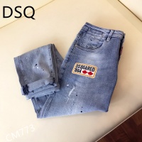 Cheap Dsquared Jeans For Men #864983 Replica Wholesale [$48.00 USD] [ITEM#864983] on Replica Dsquared Jeans