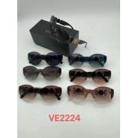 Cheap Versace Sunglasses #865050 Replica Wholesale [$27.00 USD] [ITEM#865050] on Replica Versace Sunglasses