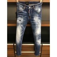 Cheap Dsquared Jeans For Men #866077 Replica Wholesale [$60.00 USD] [ITEM#866077] on Replica Dsquared Jeans