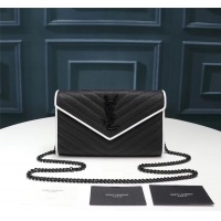 Cheap Yves Saint Laurent YSL AAA Messenger Bags For Women #866537 Replica Wholesale [$96.00 USD] [ITEM#866537] on Replica Yves Saint Laurent YSL AAA Messenger Bags