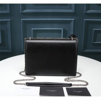 Cheap Yves Saint Laurent YSL AAA Messenger Bags For Women #866594 Replica Wholesale [$112.00 USD] [ITEM#866594] on Replica Yves Saint Laurent YSL AAA Messenger Bags