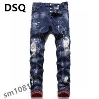 Dsquared Jeans For Men #867369