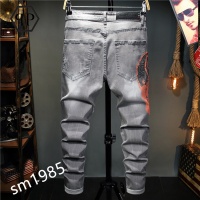 Cheap Philipp Plein PP Jeans For Men #867381 Replica Wholesale [$48.00 USD] [ITEM#867381] on Replica Philipp Plein PP Jeans