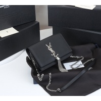Cheap Yves Saint Laurent YSL AAA Quality Messenger Bags For Women #867999 Replica Wholesale [$78.00 USD] [ITEM#867999] on Replica Yves Saint Laurent YSL AAA Messenger Bags