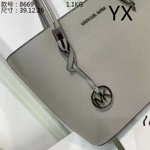 Cheap Michael Kors Handbags For Women #871143 Replica Wholesale [$39.00 USD] [ITEM#871143] on Replica Michael Kors Handbags