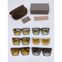 Cheap Tom Ford AAA Quality Sunglasses #868866 Replica Wholesale [$44.00 USD] [ITEM#868866] on Replica Tom Ford AAA Quality Sunglasses