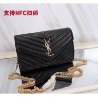 Cheap Yves Saint Laurent YSL AAA Messenger Bags For Women #869431 Replica Wholesale [$76.00 USD] [ITEM#869431] on Replica Yves Saint Laurent YSL AAA Messenger Bags