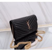 Cheap Yves Saint Laurent YSL AAA Messenger Bags For Women #869431 Replica Wholesale [$76.00 USD] [ITEM#869431] on Replica Yves Saint Laurent YSL AAA Messenger Bags