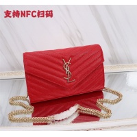 Cheap Yves Saint Laurent YSL AAA Messenger Bags For Women #869436 Replica Wholesale [$76.00 USD] [ITEM#869436] on Replica Yves Saint Laurent YSL AAA Messenger Bags
