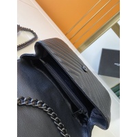 Cheap Yves Saint Laurent YSL AAA Messenger Bags For Women #869439 Replica Wholesale [$85.00 USD] [ITEM#869439] on Replica Yves Saint Laurent YSL AAA Messenger Bags