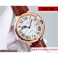 Cartier AAA Quality Watches For Men #869532