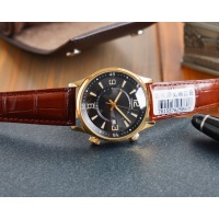Cheap Jaeger-LeCoultre AAA Quality Watches For Men #869732 Replica Wholesale [$226.00 USD] [ITEM#869732] on Replica Jaeger-LeCoultre AAA Quality Watches