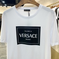 Cheap Versace T-Shirts Short Sleeved For Men #869745 Replica Wholesale [$41.00 USD] [ITEM#869745] on Replica Versace T-Shirts
