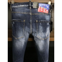 Cheap Dsquared Jeans For Men #870577 Replica Wholesale [$60.00 USD] [ITEM#870577] on Replica Dsquared Jeans