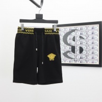 Cheap Versace Pants For Men #870821 Replica Wholesale [$42.00 USD] [ITEM#870821] on Replica Versace Pants