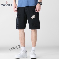 Cheap Moncler Jeans For Men #870944 Replica Wholesale [$40.00 USD] [ITEM#870944] on Replica Moncler Jeans