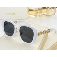 Cheap Versace AAA Quality Sunglasses #872281 Replica Wholesale [$60.00 USD] [ITEM#872281] on Replica Versace AAA Quality Sunglasses