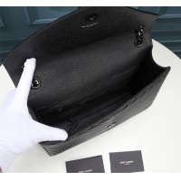 Cheap Yves Saint Laurent AAA Handbags For Women #872920 Replica Wholesale [$105.00 USD] [ITEM#872920] on Replica Yves Saint Laurent AAA Handbags