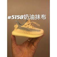 Adidas Yeezy Kids Shoes For Kids #873013