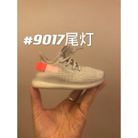 Adidas Yeezy Kids Shoes For Kids #873015