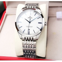 Cheap OMEGA AAA Quality Watches For Men #875171 Replica Wholesale [$182.00 USD] [ITEM#875171] on Replica OMEGA AAA Quality Watches