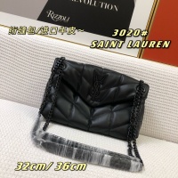 Cheap Yves Saint Laurent AAA Handbags For Women #875890 Replica Wholesale [$100.00 USD] [ITEM#875890] on Replica Yves Saint Laurent AAA Handbags