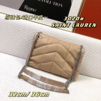 Cheap Yves Saint Laurent AAA Handbags For Women #875898 Replica Wholesale [$100.00 USD] [ITEM#875898] on Replica Yves Saint Laurent AAA Handbags
