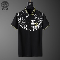Cheap Versace Tracksuits Short Sleeved For Men #876315 Replica Wholesale [$64.00 USD] [ITEM#876315] on Replica Versace Tracksuits