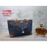 Gucci Handbags For Women #878046