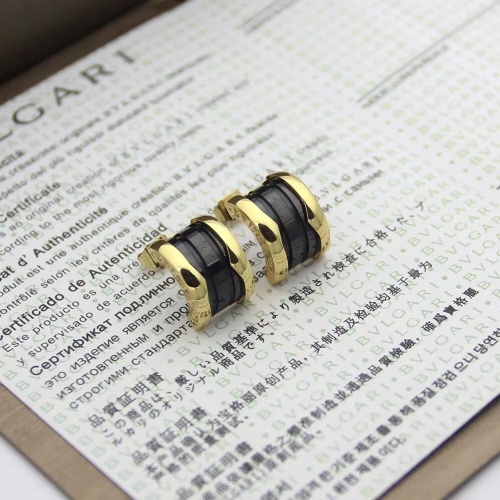 Cheap Bvlgari Earrings #884824 Replica Wholesale [$27.00 USD] [ITEM#884824] on Replica Bvlgari Earrings