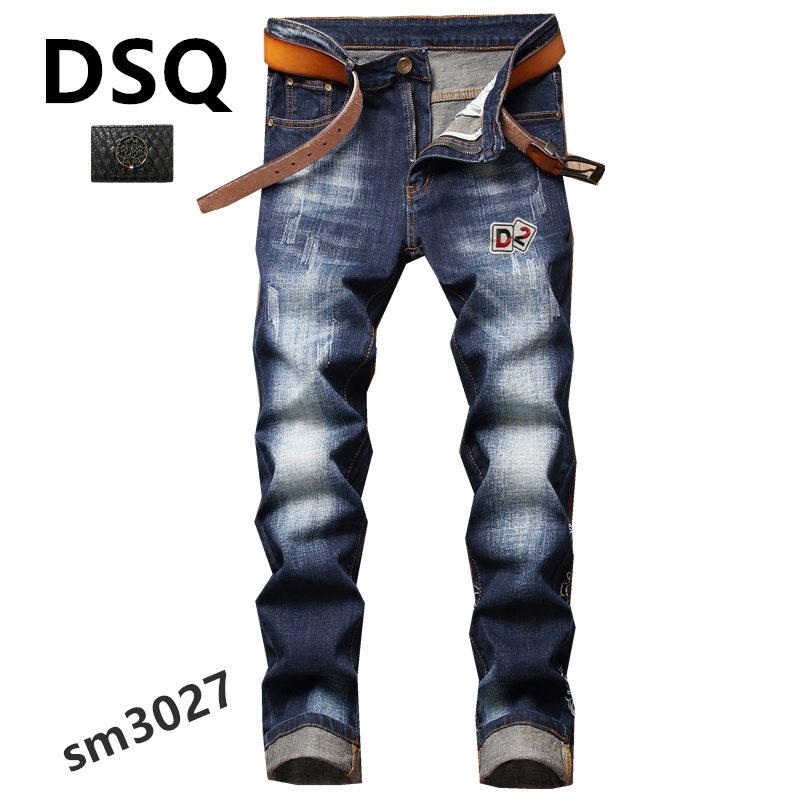 Cheap Dsquared Jeans For Men #883088 Replica Wholesale [$48.00 USD ...