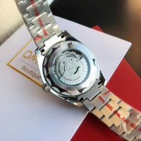 Cheap OMEGA AAA Quality Watches For Men #879252 Replica Wholesale [$203.00 USD] [ITEM#879252] on Replica OMEGA AAA Quality Watches