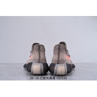 Cheap Adidas Yeezy Kids Shoes For Kids #879569 Replica Wholesale [$65.00 USD] [ITEM#879569] on Replica Adidas Yeezy Kids' Shoes