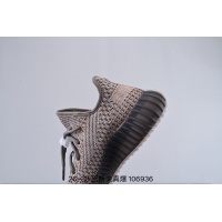 Cheap Adidas Yeezy Kids Shoes For Kids #879569 Replica Wholesale [$65.00 USD] [ITEM#879569] on Replica Adidas Yeezy Kids' Shoes