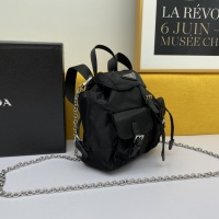Cheap Prada AAA Backpacks For Women #880439 Replica Wholesale [$76.00 USD] [ITEM#880439] on Replica Prada AAA Backpacks
