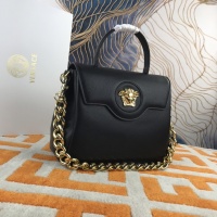 Cheap Versace AAA Quality Messenger Bags For Women #881922 Replica Wholesale [$170.00 USD] [ITEM#881922] on Replica Versace AAA Quality Messenger Bags