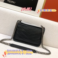 Cheap Yves Saint Laurent YSL AAA Messenger Bags For Women #882106 Replica Wholesale [$112.00 USD] [ITEM#882106] on Replica Yves Saint Laurent YSL AAA Messenger Bags