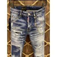 Cheap Dsquared Jeans For Men #885339 Replica Wholesale [$60.00 USD] [ITEM#885339] on Replica Dsquared Jeans