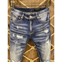 Cheap Dsquared Jeans For Men #885341 Replica Wholesale [$58.00 USD] [ITEM#885341] on Replica Dsquared Jeans
