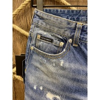 Cheap Dolce &amp; Gabbana D&amp;G Jeans For Men #885351 Replica Wholesale [$60.00 USD] [ITEM#885351] on Replica Dolce &amp; Gabbana D&amp;G Jeans