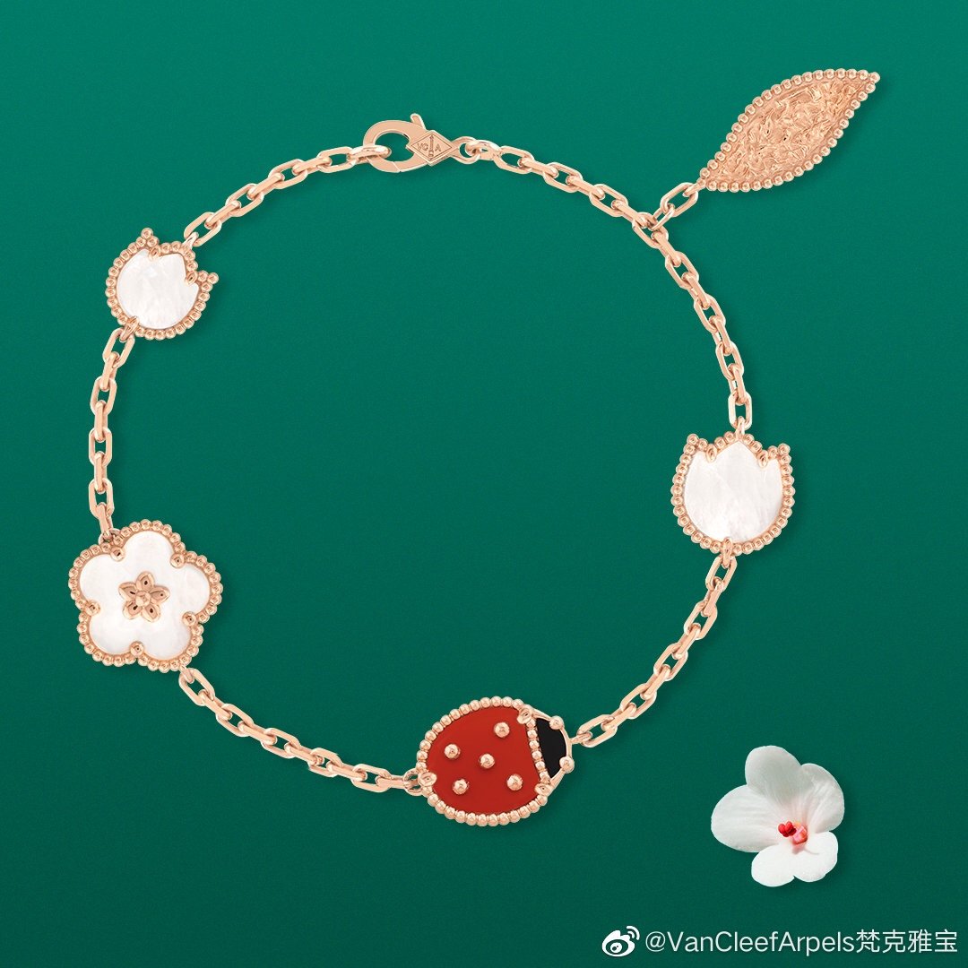 Cheap Van Cleef & Arpels Bracelets 893404 Replica Wholesale [36.00