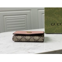 Cheap Gucci AAA Quality Wallets #885838 Replica Wholesale [$39.00 USD] [ITEM#885838] on Replica Gucci AAA Wallets