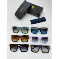 Cheap Versace AAA Quality Sunglasses #885995 Replica Wholesale [$56.00 USD] [ITEM#885995] on Replica Versace AAA Quality Sunglasses