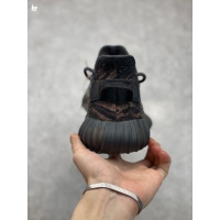 Cheap Adidas Yeezy Shoes For Men #887495 Replica Wholesale [$105.00 USD] [ITEM#887495] on Replica Adidas Yeezy Shoes